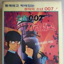 삼부비디오 이미지