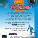 서울도신초등학교 이미지
