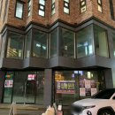 세로수길약국 네이버블로그