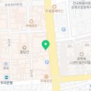 하벨치과의원 이미지