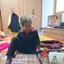 나산면사무소 Daum카페