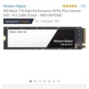 아마존PC 이미지