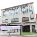순천숯침대전문점 입주가구 구입후기