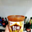 청우할인마트 이미지