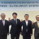 두커뮤니케이션즈 이미지