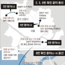 음성식당 이미지