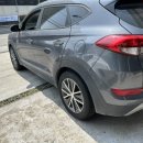 와이카타이어 이미지