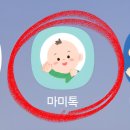 우리산부인과의원 | 연수구 우리산부인과의원 방문후기