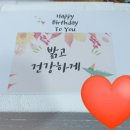 정란농장 이미지