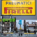 워터파크 직원식당 이미지