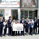 부산은행 영도금융센터 이미지