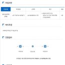 부림약품 이미지