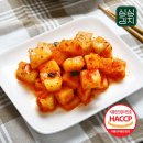 한입만 - 화성시 동탄순환대로29길 60 | 한입만