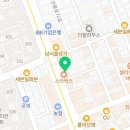 오뉴써니