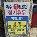 경주국수 | [경주] 교리김밥 본점 내돈내산 후기, 김밥과 국수 모두 먹어본 후기