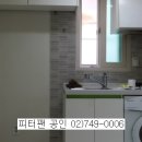 오승진공인중개사사무소 네이버블로그