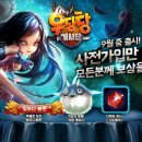우당 이미지