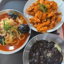 코리안손짜장 | 동탄 장지동 맛집 코리안손짜장 수타면 중국집 후기