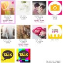 [결혼식전영상 제작 / 프로포즈동영상 제작] 노담뮤직 - 앨리의 결혼식전영상(메리미식전영상) 제작 후기