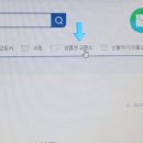 나누리편의점 이미지