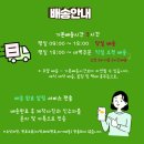 대전동부요양병원 네이버블로그