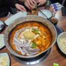 마산회원구청 | 마산 산호동 맛집 닭도리탕 당감댁 내돈내산 리뷰<또간집 1>