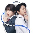 송정아지트