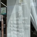 남재만내과의원 이미지