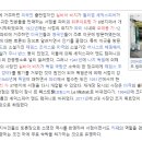 앤드 컴퍼니(and company)