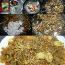 고기1통 이미지