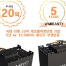 (주)홍진건설 네이버블로그