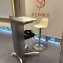 지하1층 회의실 이미지