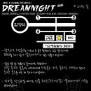마르멜로 이미지