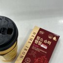미솔약국 네이버블로그