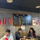 수원 곱창 맛집 &#39;백년 황소 곱창&#39;