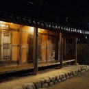 한옥별장 이미지