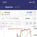주성미트 - 북구 | 주성미트