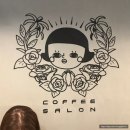 달콤쌉싸롱 이미지