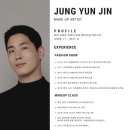 컴팩트 메이크업룸