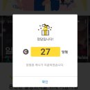 다판다 이미지