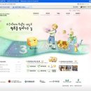성바오로애덕원