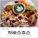 오동동175 이미지