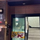 패스터PC 응암오거리점 이미지