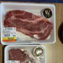 호매실에이스에비뉴더퍼스트 | 수원 호매실 맛집 한우88도매장 수원호매실점 꽃등심과 목살 먹고온 방문 후기