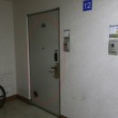 신세계아파트 이미지