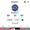 스파이the맨 당구클럽 이미지