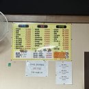 장산곡 이미지