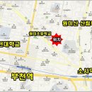 새싹유치원, 연세유치원 이미지