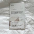 품안에약국 이미지