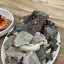 병천2로 | 천안 병천순대거리 맛집 병천순대 고모네순대 솔직후기